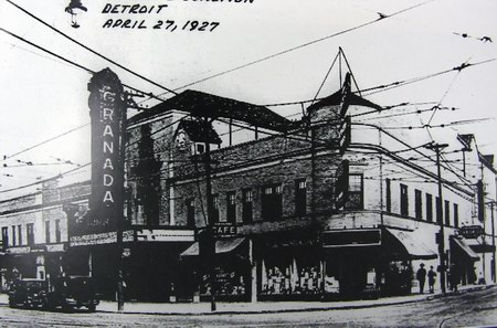 Granada Theatre - A Rare Pic Of The Granada (newer photo)